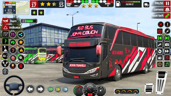 Busgamescitybussimulator