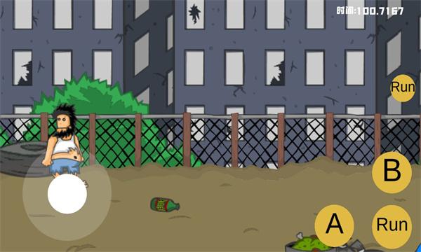 流浪汉想睡觉游戏下载安装(HoboWantSleep)