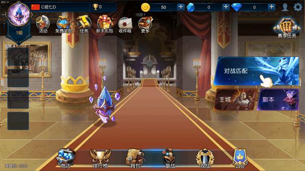 米拉奇战记2024最新版