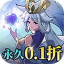 九州异兽记内购版