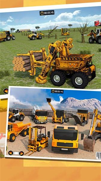 重型机械操控挖掘师模拟器