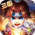 三国记将传官方版