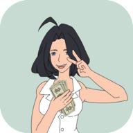 老公的私房钱游戏下载