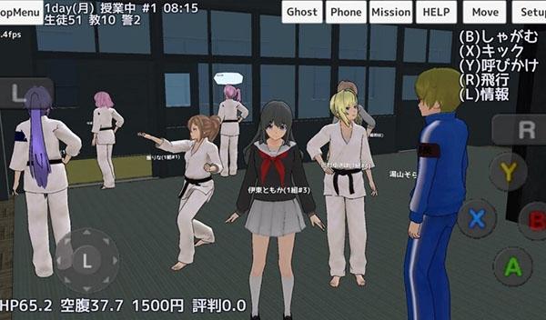 校园女生模拟器英文版下载(SchoolGirls Simulator)(SchoolGirls Simulator)