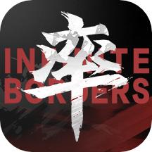 率土之滨小米版