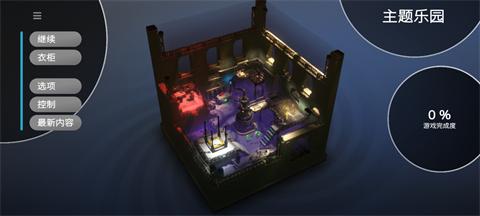 乐高积木传说正版