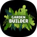花园建设者模拟器