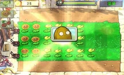 植物大战僵尸绽放与毁灭1.1.1版本截图1