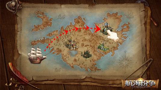 航海纷争官方下载