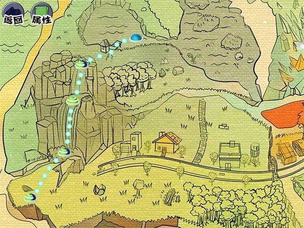 植物大战僵尸GhTr截图2