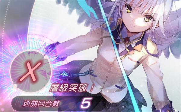 炽焰天穹国际服(HeavenBurnsRed)(HeavenBurnsRed)(HeavenBurnsRed)