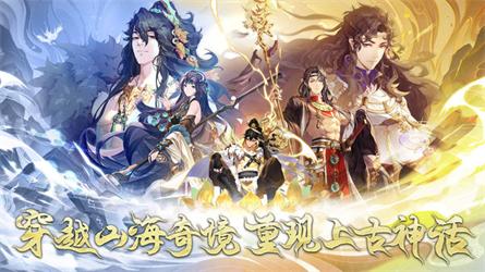 花语卷顶级角色截图0