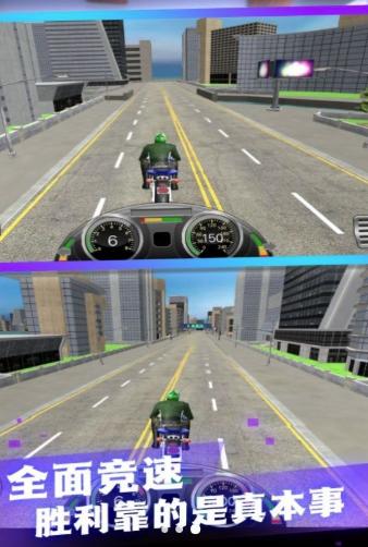 定制之路摩托改装