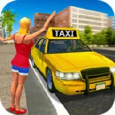 城市出租车驾驶2020