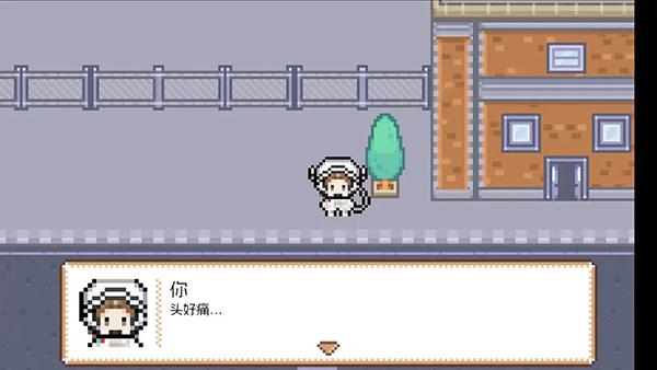 宇宙巡演指南下载