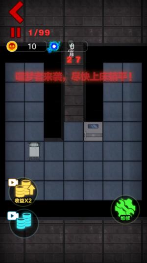 躺平发育内置菜单mod