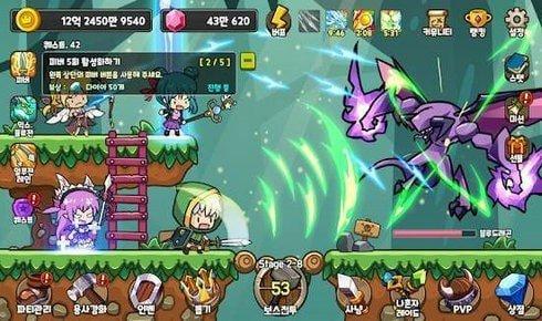 派对幻想汉化版截图0