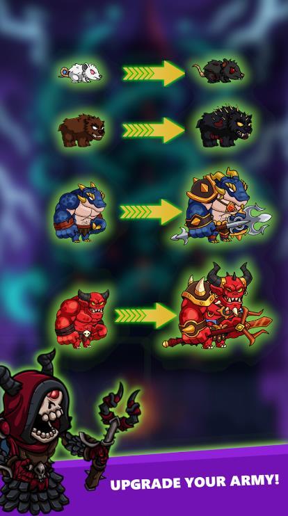 怪兽与城堡截图2