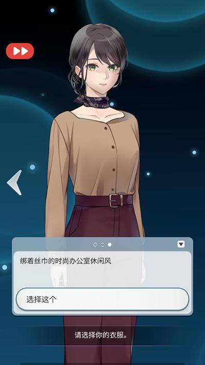 灵魂收购2v1.1.427