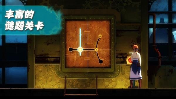 被遗忘的安妮汉化版截图0