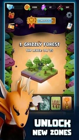 国王守卫队截图1