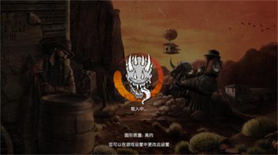 第五维度命运中文版截图2