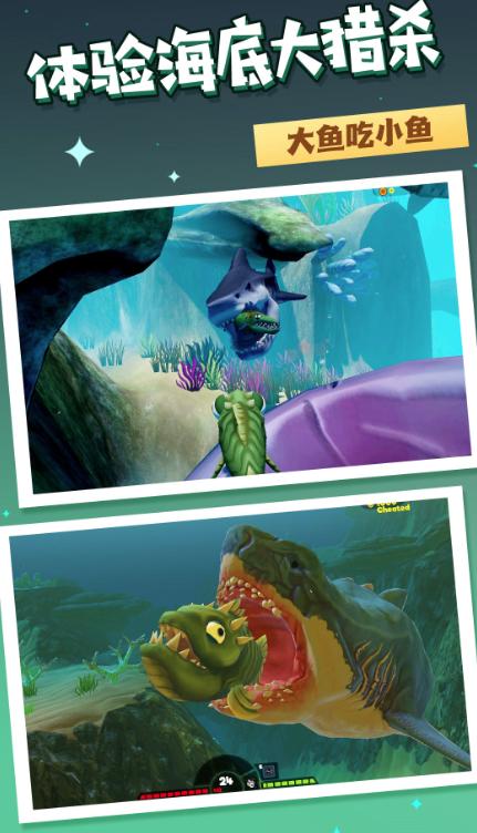 海洋霸权争夺战