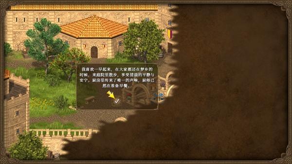 王国英雄失落传说2安卓版