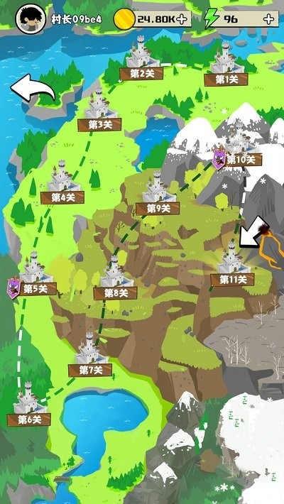 守卫村庄远征版截图1