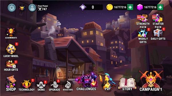 火柴人之战权力之杖截图0