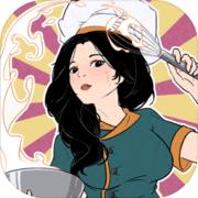 幸福美食街内置菜单版