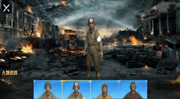 真实战场生存模拟