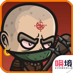 招募小酒馆手游下载