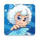 羊村保卫战完整版