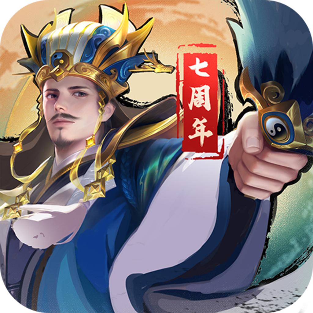 朕的江山官方版本