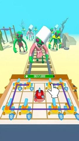 列车合成防御截图0