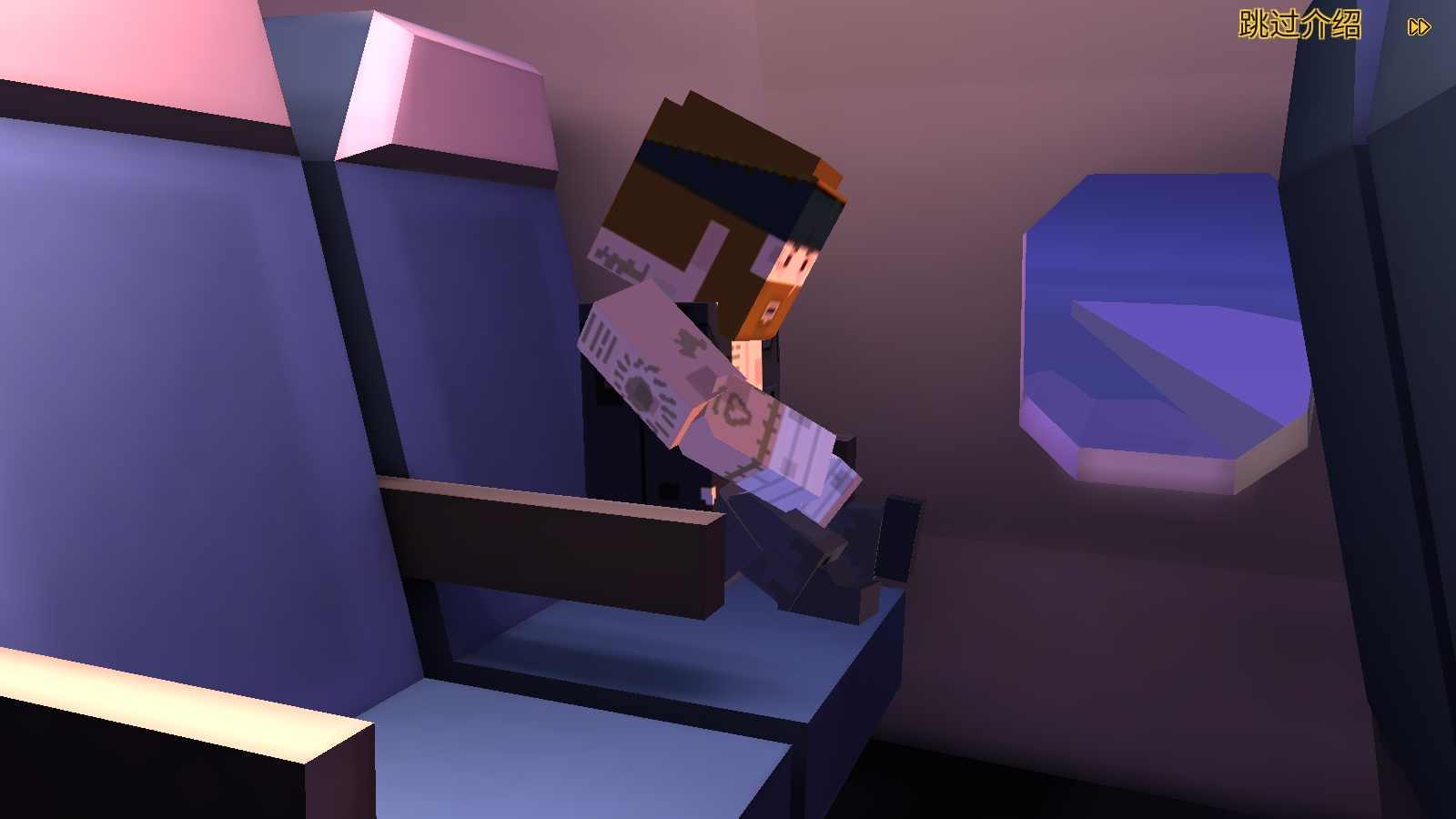 方块僵尸岛内置MOD菜单截图2