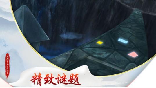 斑驳少年的冒险故事