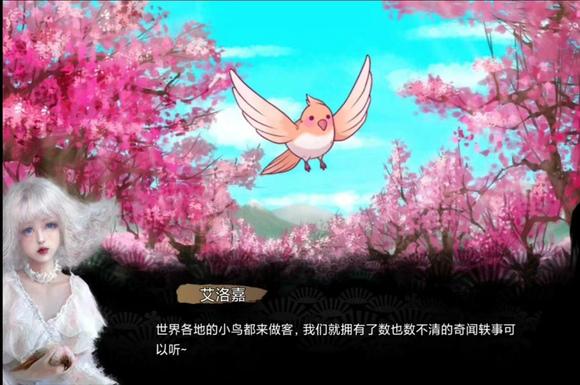 皇帝成长计划2游戏游戏