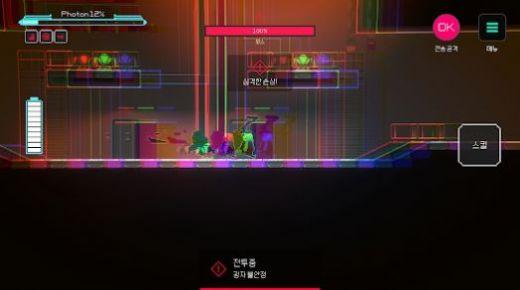 盖奇计划中文版下载