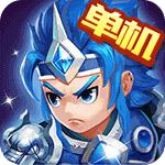 三国演义吞噬无界TV版