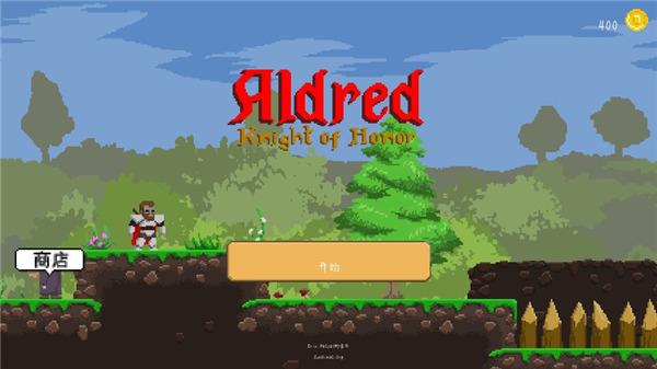 奥尔德雷德手游汉化版下载截图1