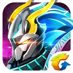 星河战神无限钻石版