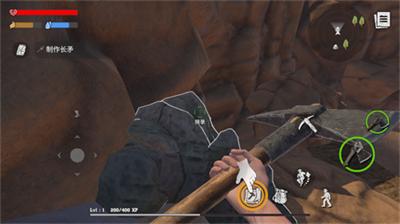 第五维度命运中文版截图0