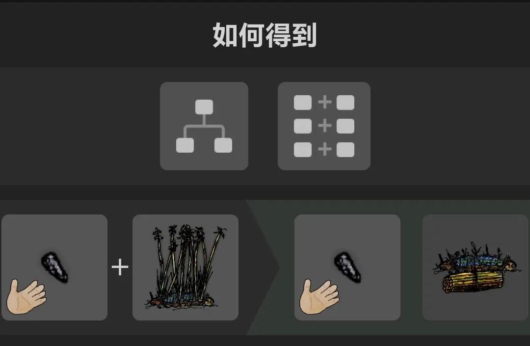 希望之村你是希望国际服