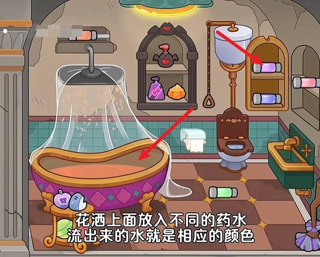 奇妙创意世界最新版