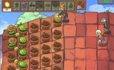 植物大战僵尸1高清中文版