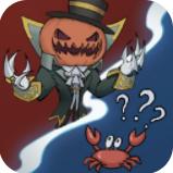 爆笑躲猫猫免广告版