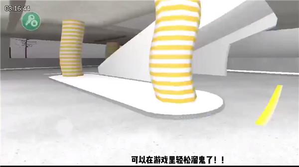 Nextbots联机版内置菜单