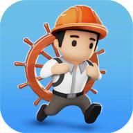 轮船建造模拟器